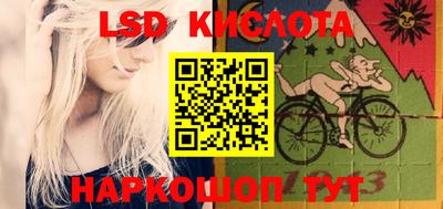 MDMA Premium VHQ Северобайкальск