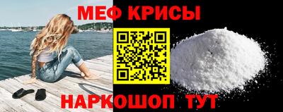 MDMA Premium VHQ Северобайкальск