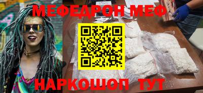 ПСИЛОЦИБИНОВЫЕ ГРИБЫ Свободный