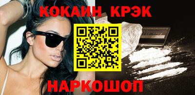 ПСИЛОЦИБИНОВЫЕ ГРИБЫ Свободный