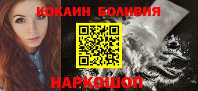 MDMA Premium VHQ Северобайкальск