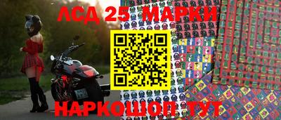MDMA Premium VHQ Северобайкальск