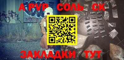 ПСИЛОЦИБИНОВЫЕ ГРИБЫ Свободный