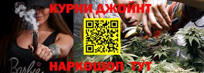 стафф Севастополь