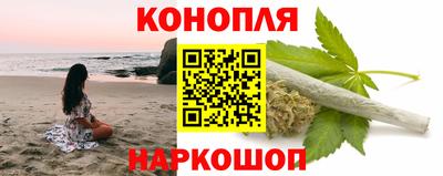 MDMA Premium VHQ Северобайкальск