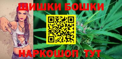 стафф Севастополь