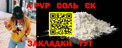 MDMA Premium VHQ Северобайкальск