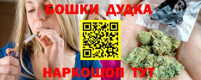 MDMA Premium VHQ Северобайкальск