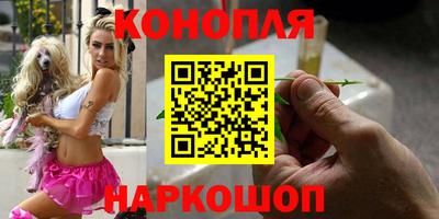 MDMA Premium VHQ Северобайкальск