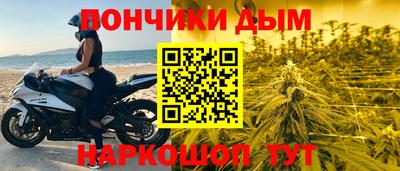 стафф Севастополь