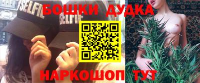 ПСИЛОЦИБИНОВЫЕ ГРИБЫ Свободный