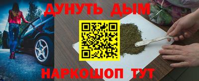 MDMA Premium VHQ Северобайкальск