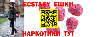 ПСИЛОЦИБИНОВЫЕ ГРИБЫ Свободный