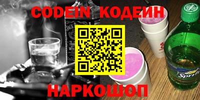 ПСИЛОЦИБИНОВЫЕ ГРИБЫ Свободный