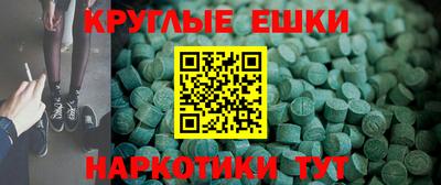 ПСИЛОЦИБИНОВЫЕ ГРИБЫ Свободный