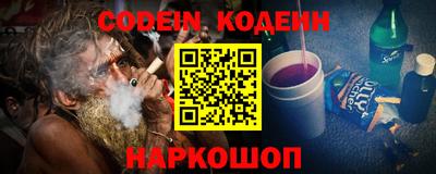 ПСИЛОЦИБИНОВЫЕ ГРИБЫ Свободный