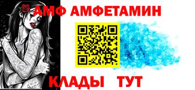 MDMA Premium VHQ Северобайкальск