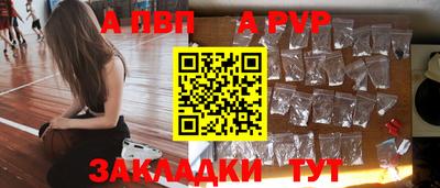MDMA Premium VHQ Северобайкальск