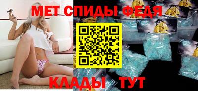 MDMA Premium VHQ Северобайкальск