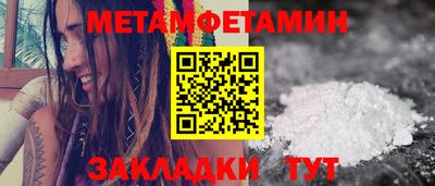 ПСИЛОЦИБИНОВЫЕ ГРИБЫ Свободный