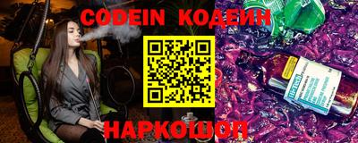 MDMA Premium VHQ Северобайкальск