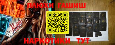 MDMA Premium VHQ Северобайкальск