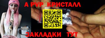 ПСИЛОЦИБИНОВЫЕ ГРИБЫ Свободный