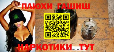 ПСИЛОЦИБИНОВЫЕ ГРИБЫ Свободный