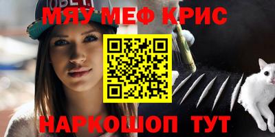 ПСИЛОЦИБИНОВЫЕ ГРИБЫ Свободный